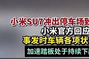 半场-格拉利什破门埃德森破坏单刀染黄 曼城暂1-0领先水晶宫